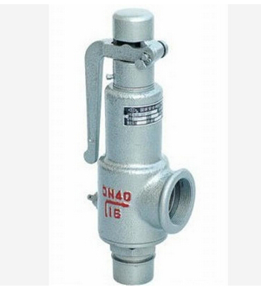 高溫高壓安全閥